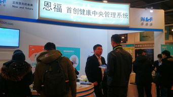 互联网服务引领居家养老新浪潮